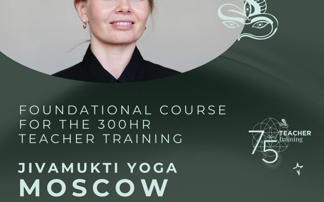 75HR TT JY Moscow, Russia – June 2025 With Anna Lunegova